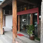 Tropika Garden Hotel Kulai